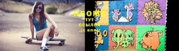 МДПВ Алзамай