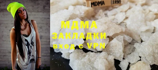 таблы Алексеевка