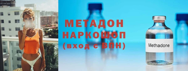 МДПВ Алзамай