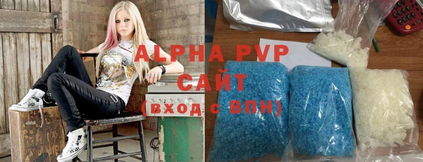 таблы Алексеевка