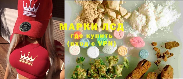 МДПВ Алзамай