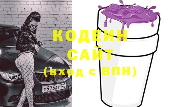 дмт Наволоки