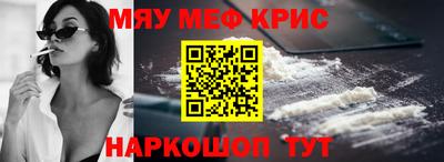 хмурый Обнинск