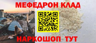 индика Обь