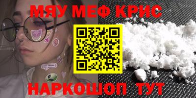 индика Обь