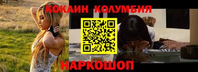 хмурый Обнинск