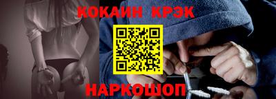 наркотики Пенза