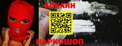 индика Обь