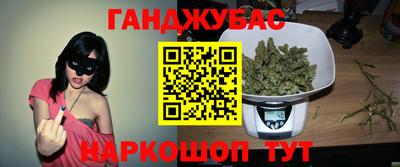 хмурый Обнинск