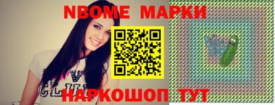 хмурый Обнинск