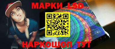 хмурый Обнинск
