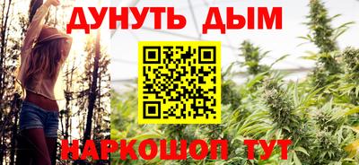 MESCALINE Нягань