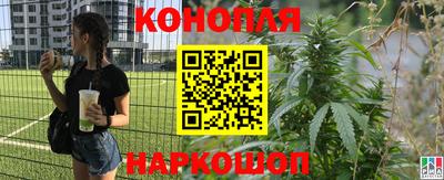 MESCALINE Нягань