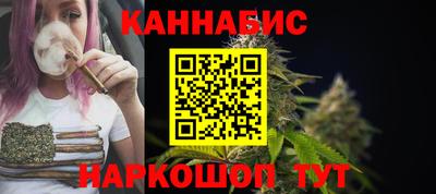 кокаин колумбия Первоуральск