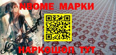 хмурый Обнинск