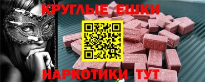 хмурый Обнинск