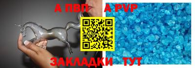 индика Обь