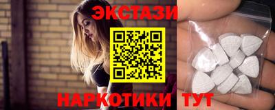 индика Обь