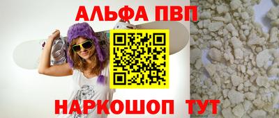 хмурый Обнинск