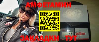 MESCALINE Нягань