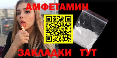 MESCALINE Нягань