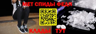 кокаин колумбия Первоуральск