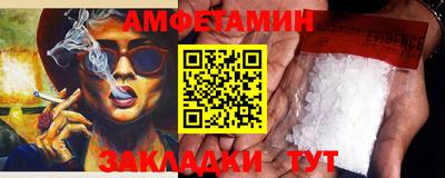 индика Обь