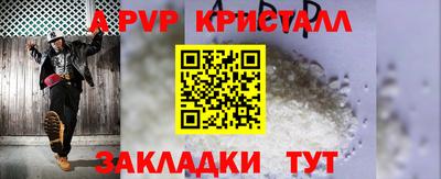 хмурый Обнинск