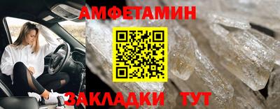 индика Обь