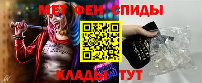MESCALINE Нягань