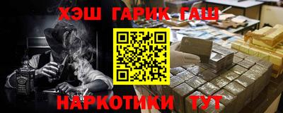 индика Обь