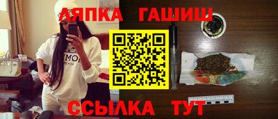 хмурый Обнинск