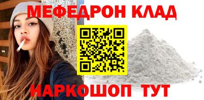 хмурый Обнинск