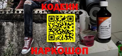 хмурый Обнинск