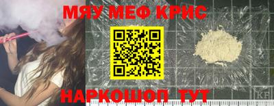 индика Обь