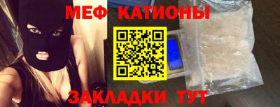 индика Обь