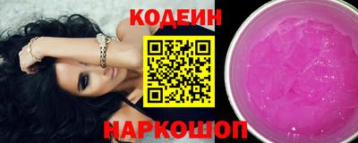 хмурый Обнинск